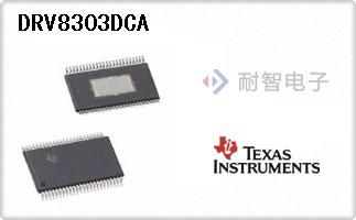DRV8303DCA