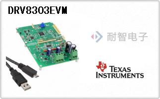 DRV8303EVM