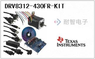 DRV8312-430FR-KIT