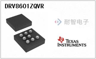 DRV8601ZQVR