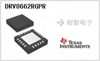 DRV8662RGPR