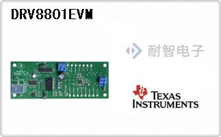 DRV8801EVM