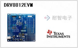 DRV8812EVM