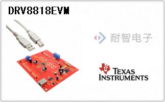 DRV8818EVM