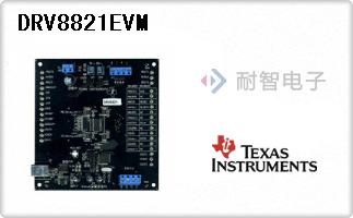 DRV8821EVM