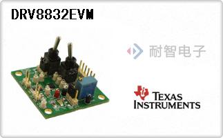 DRV8832EVM