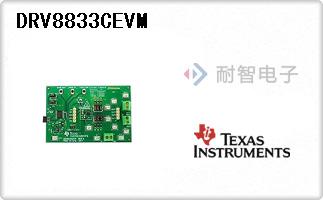 DRV8833CEVM