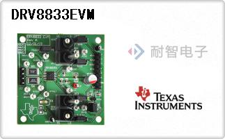 DRV8833EVM