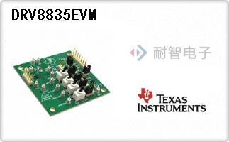 DRV8835EVM