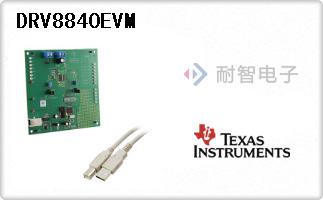 DRV8840EVM