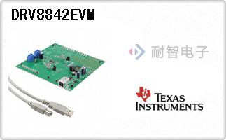 DRV8842EVM