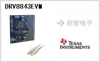 DRV8843EVM