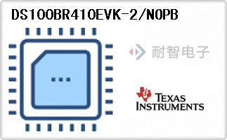 DS100BR410EVK-2/NOPB