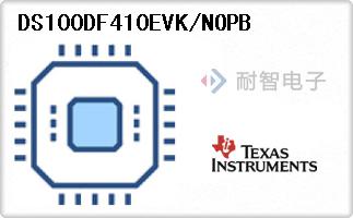 DS100DF410EVK/NOPB