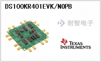 DS100KR401EVK/NOPB