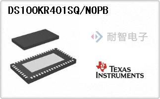 DS100KR401SQ/NOPB