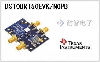 DS10BR150EVK/NOPB