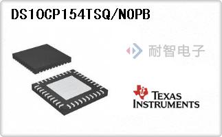 DS10CP154TSQ/NOPB