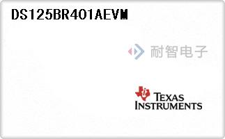 DS125BR401AEVM