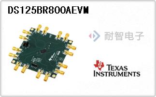 DS125BR800AEVM
