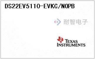 DS22EV5110-EVKC/NOPB