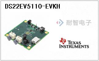DS22EV5110-EVKH