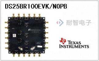 DS25BR100EVK/NOPB