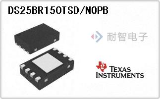 DS25BR150TSD/NOPB