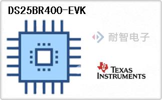 DS25BR400-EVK