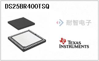DS25BR400TSQ