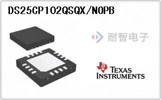 DS25CP102QSQX/NOPB