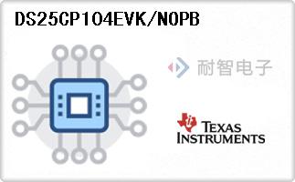 DS25CP104EVK/NOPB
