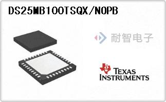 DS25MB100TSQX/NOPB