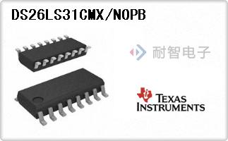 DS26LS31CMX/NOPB