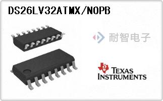 DS26LV32ATMX/NOPB