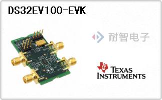 DS32EV100-EVK