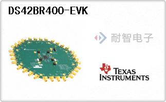 DS42BR400-EVK