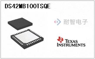 DS42MB100TSQE