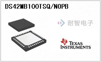 DS42MB100TSQ/NOPB
