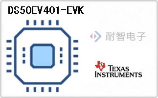 DS50EV401-EVK