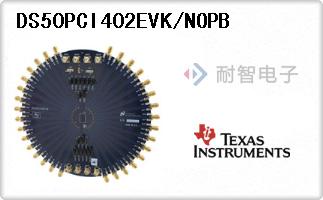 DS50PCI402EVK/NOPB