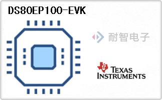 DS80EP100-EVK