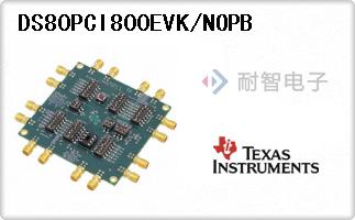 DS80PCI800EVK/NOPB