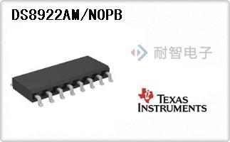 DS8922AM/NOPB
