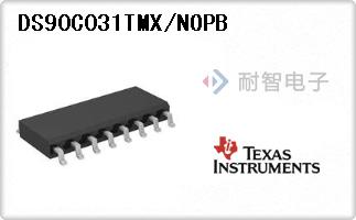 DS90C031TMX/NOPB