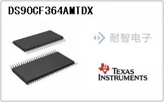 DS90CF364AMTDX
