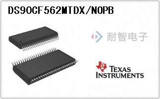 DS90CF562MTDX/NOPB