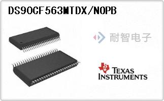 DS90CF563MTDX/NOPB