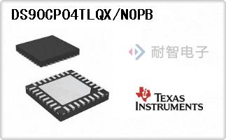 DS90CP04TLQX/NOPB