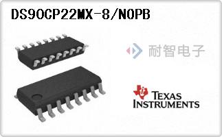 DS90CP22MX-8/NOPB